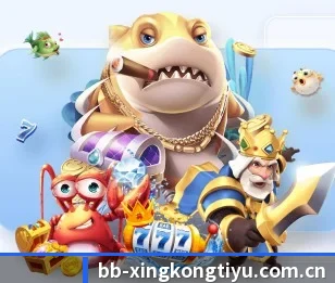 星空体育登录的故事 - 体育资讯内容服务(Xingkong)